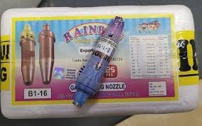 RAINBOW Gas Cutting Nozzle 90grams B-TYPE B-1/32 Copper