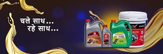STAROL Water Soluble Cutting oil Metal Working Fluid 20-Liters Get Best Price In Mumbai - Image 4