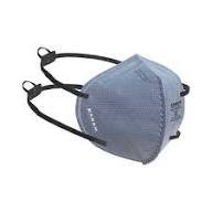 Face Mask Karam FFP1-Mask With Ear Loops Safelyne - Image 3